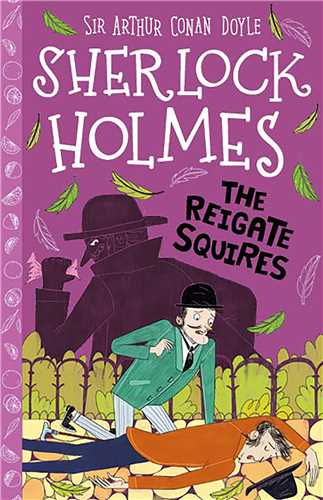 The Reigate Squires with Audio