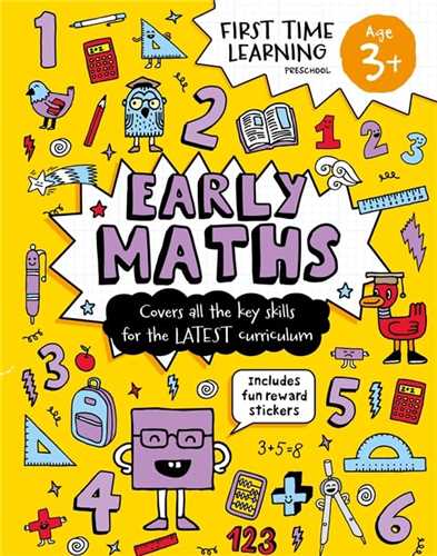 کتاب First time learning: Early Math
